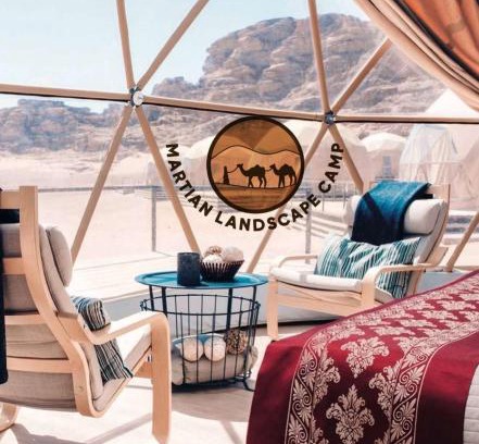 Wadi Rum Bed & Breakfast | Martian landscape camp