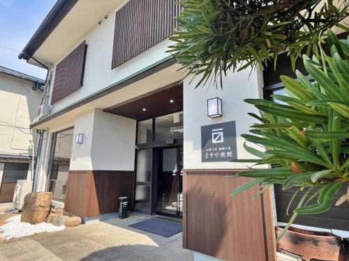 Izumo Hotel | Masuya Ryokan