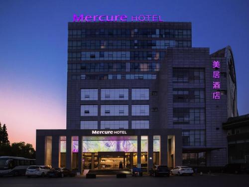 Minhang Hotel | Mercure Shanghai Hongqiao South