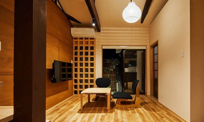 Nakagyo Ward House | Mibu Eian Hankyu Randen JR bus 4WAY | Enjoy a/Kyoto Kyōto