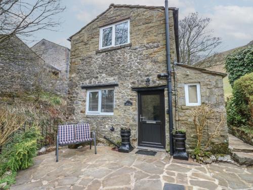 Buckden House | Mill Cottage