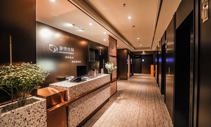 Feishajiao Hotel | Modern Space Hotel Guangzhou Nansha Line4 STN