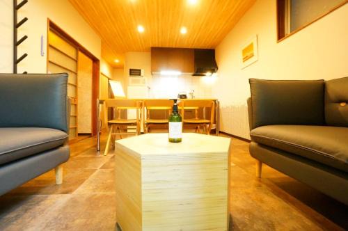 Hida Takayama Onsen Hotel | Momiji Takayama
