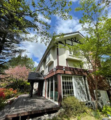 Nikko Hotel | Morinouta