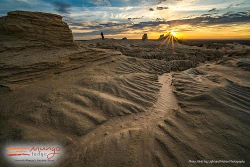 Arumpo Resort | Mungo Lodge