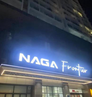 Vientiane Apartment | NAGA Frontier