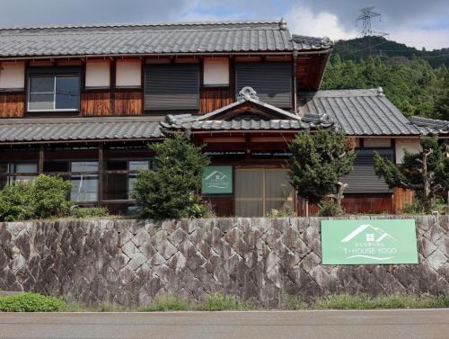 Nagahama House | Nagahama - House - Vacation STAY 18509