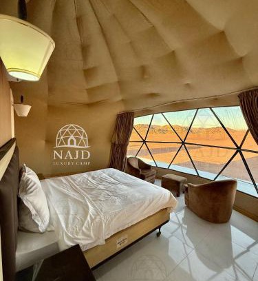 Wadi Rum Other | NAJD Rum Camp