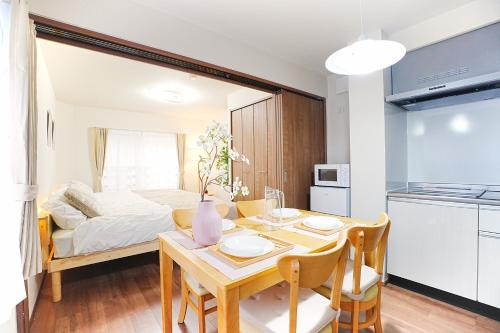 Kamitakada Apartment | Nakano Cozy House