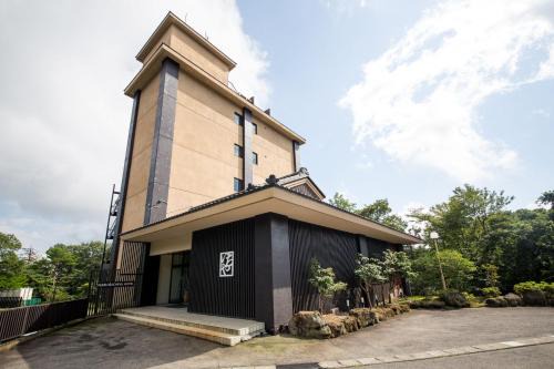 Shinkashio Onsen Hotel | Nasu Ichiya Hotel