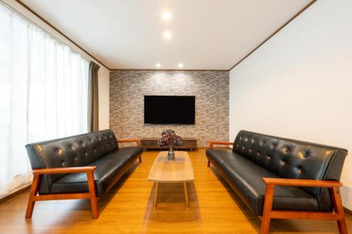 Furano House | neige furano Vacation rented house