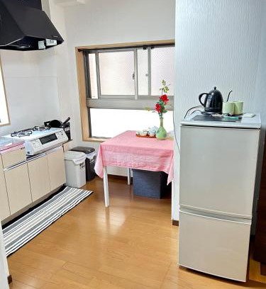Nagawa Apartment | NEW Open Otsuka Sakura - Nearby Sunshine Ikebukuro