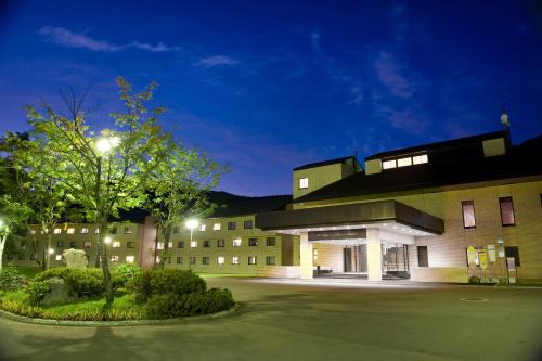 Niseko Hotel | Niseko Northern Resort, An'nupuri