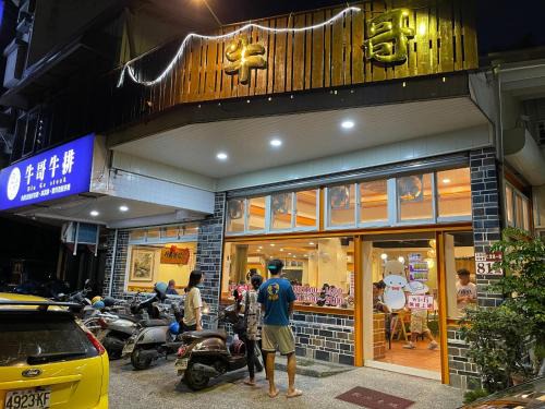 Yuli House | Niuge Minsu Homestay