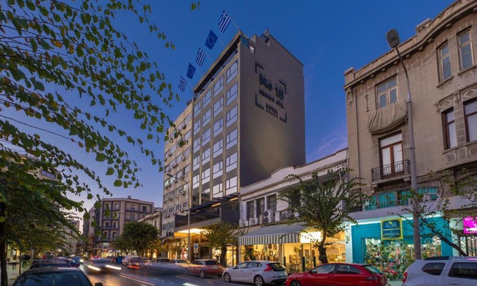 Thessaloniki City Centre Hotel | No 15 Ermou Hotel