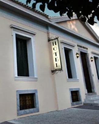 Kalamata Hotel | Ntouana hotel
