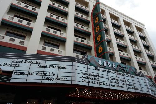Danok Hotel | NW 4896 Theater Hotel