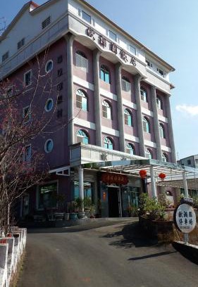 Rueili Village Hotel | O-Sun-Win Hotel