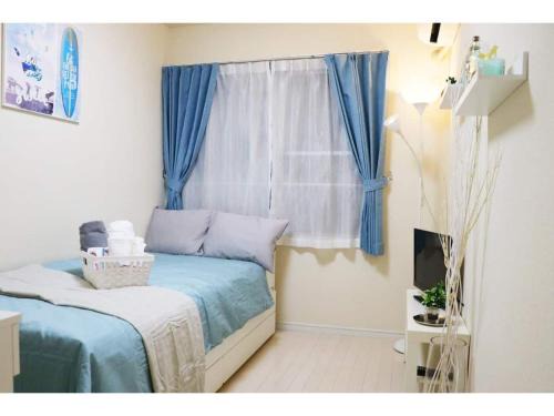 Adachi House | OHANA TOKYO HOUSE - Vacation STAY 73207v