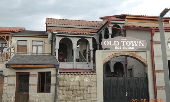 Akhaltsikhe Hotel | Old Town Akhaltsikhe
