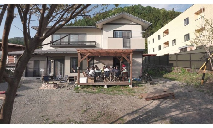 Yamanouchi House | One room reserved The room closest to Jigokudani/Shimotakai-gun Nagano