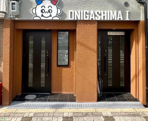 Miyakojima Apartment | oni ga shi ma