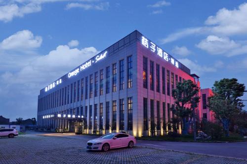 Pudong Hotel | Orange hotel shanghai pudong Airport - Free shuttle bus to PVG airport