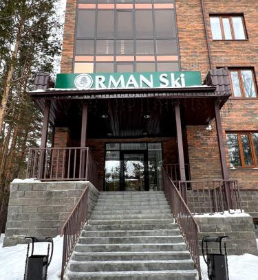 Akmola Region Hotel | Orman Ski