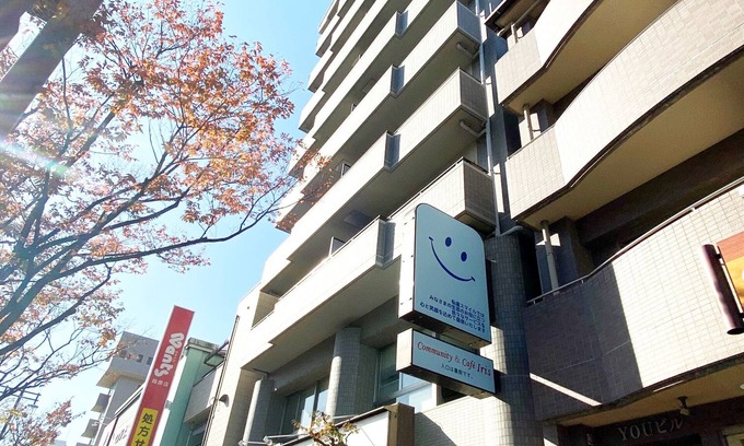 Minami Ward Apartment | OUCHI HOTEL Dambara