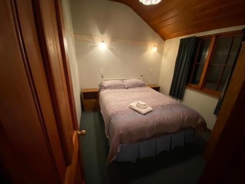 Ikamatua Apartment | Oultan Homestead Farm Stay