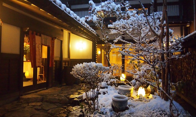 Hida Takayama Onsen House | Oyado Koto No Yume