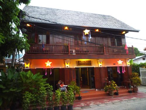 Luang Prabang House | Pakhongthong Villa
