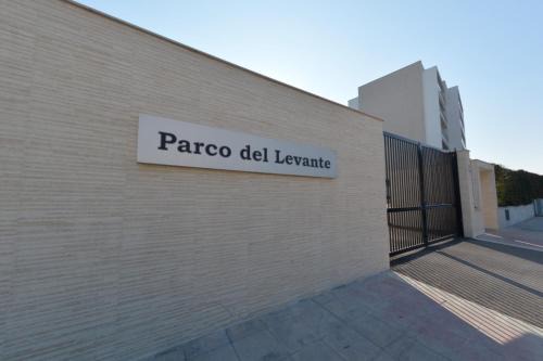 Municipio 3 Apartment | Parco del Levante