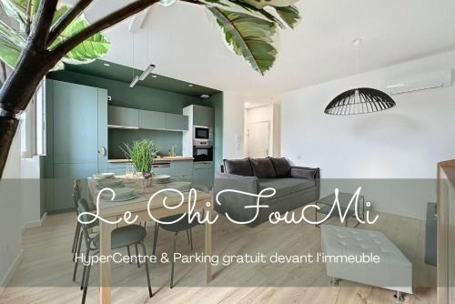 Saint-Jory Apartment | [PARENTHESE] Le ChiFouMi - 6pers