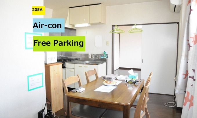 Asahikawa Apartment | Parking wificlose to BieiZooRamen village205A - ARC CITY ASAHIKAWA 205A/Asahikawa Hokkaidō