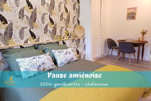 Sainte-Anne - Faubourg Noyon Apartment | Pause amiénoise - Proche centre ville - wifi Fibre