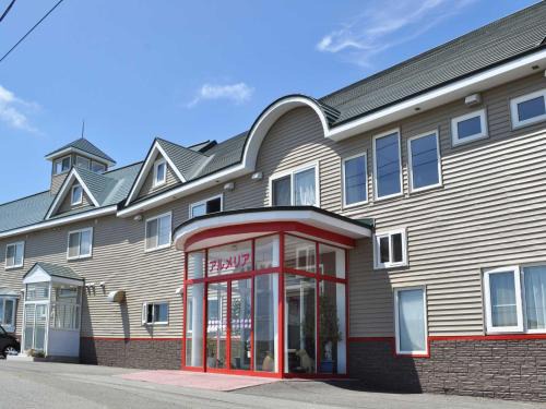 Wakkanai House | Pension Arumeria
