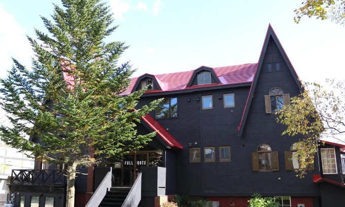 Hirafu Cabin | Pension Fullnote