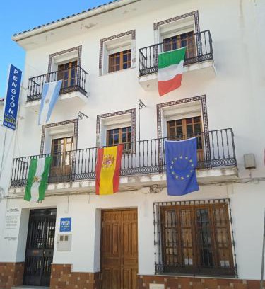 Cortes de la Frontera House | Pension La Sierra