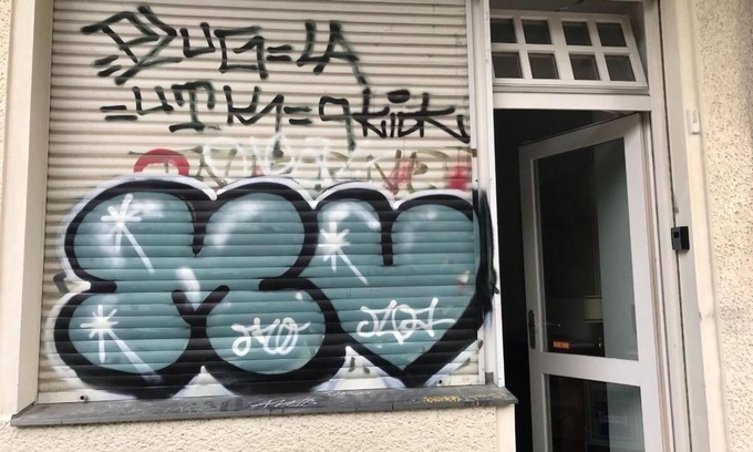 Friedrichshain House | Pension Lotti Friedrichshain