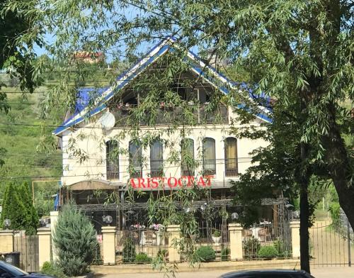 Iasi House | Pensiunea Aristocrat