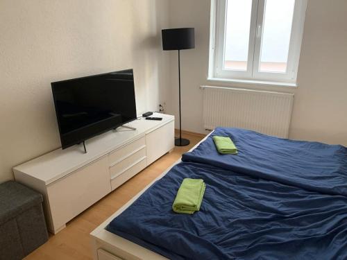 Wuerzburg House | Privatzimmer nahe Bahnhof und City
