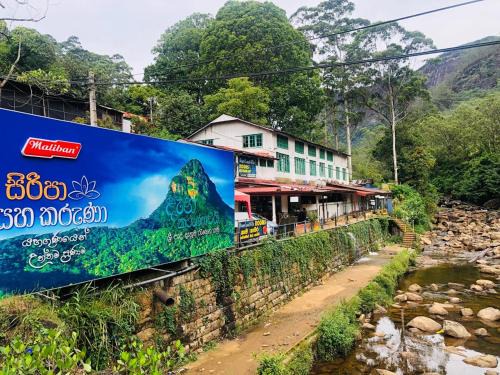 Nallathanniya Hotel | Pure Land Villa