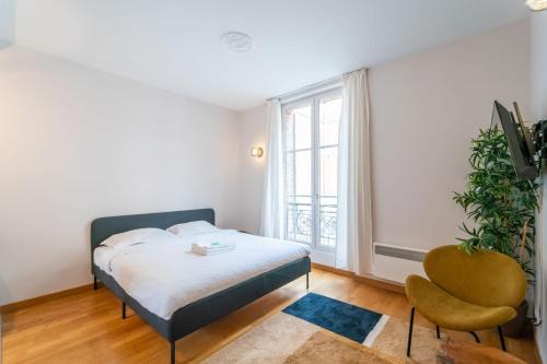 Jardin des plantes Apartment | Résidence Jardin des plantes PARIS