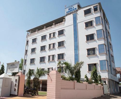 Pushkar Hotel | Raj Inn Pushkar