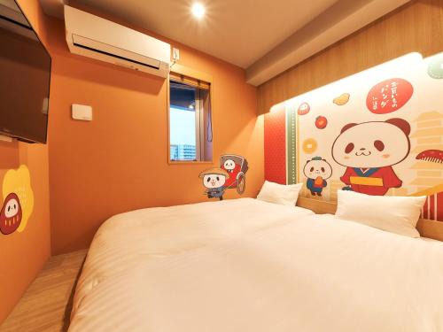 Azumabashi Apartment | Rakuten STAY Tokyo Asakusa