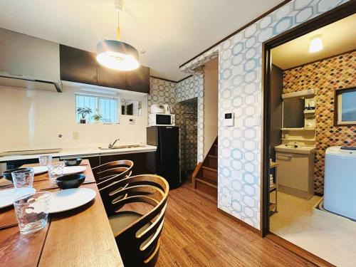 Fushimi House | Rakuyado kyotofushimi I