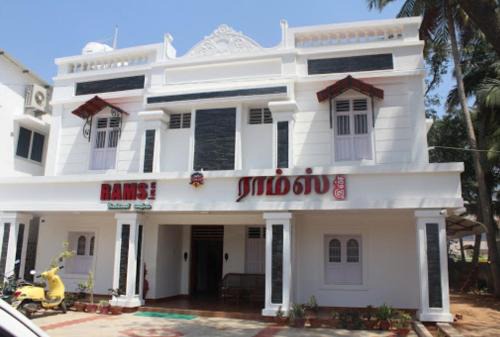Thanjavur Hotel | Rams Inn