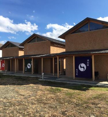 Oishi House | Rental Villa Ooishiso