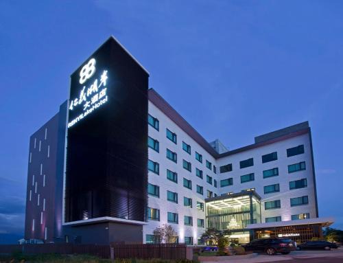 Chiayi Hotel | Renyi Lake Hotel